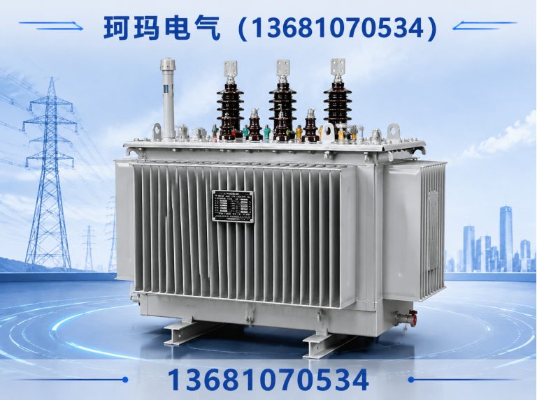 蓟州区滤波电抗器展示图